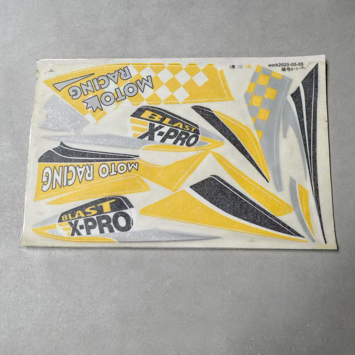 Product image 1